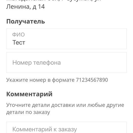 Пбадад