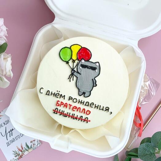 Бенто торт брату"С днем рождения"