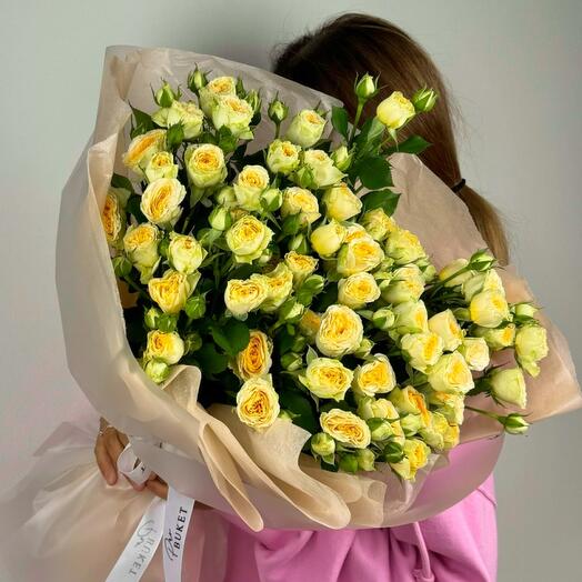 Букет Желтая феерия