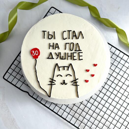 Бенто на др другу