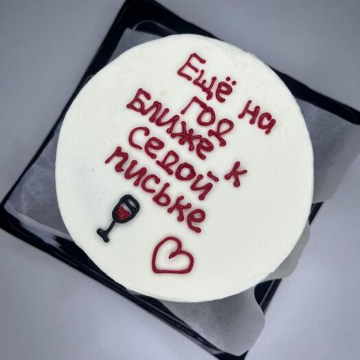 Бенто-торт Еще на год ближе к седой письке