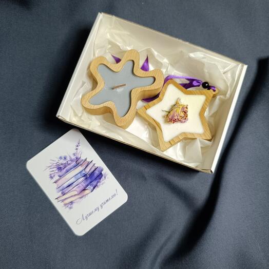 Набор на день учителя