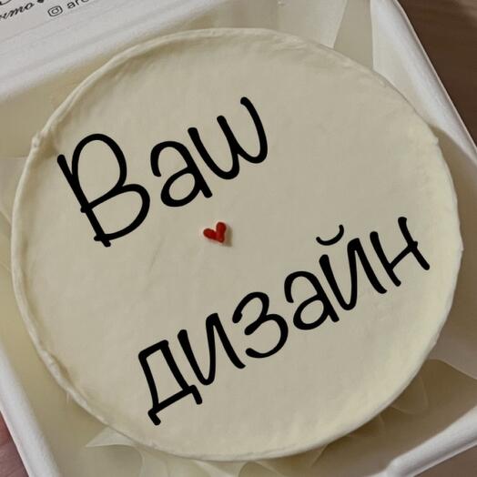 Бенто с вашим дизайном