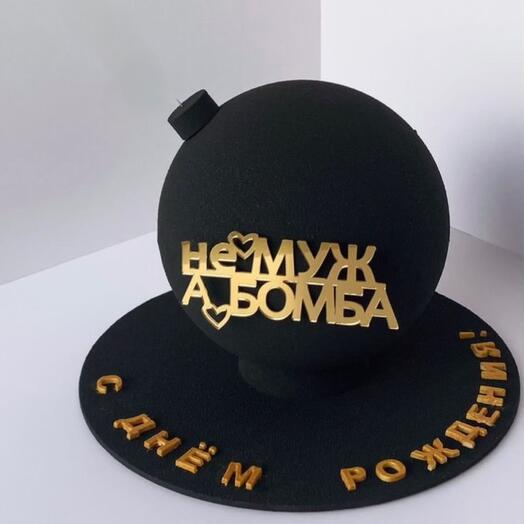 Торт бомба