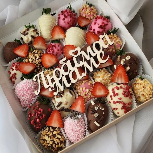 Набор 🥰 Любимой маме 🥰 20-25шт