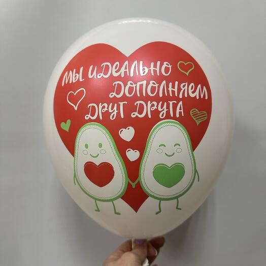 Шар для любимых