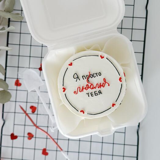 Бенто торт «я люблю тебя» для жены, мужа, девушки, парня, любимой, любимого