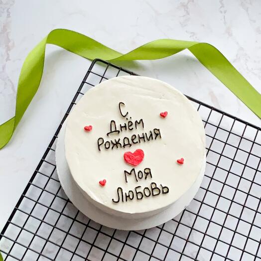 Бенто в подарок любимой/любимому мужу жене
