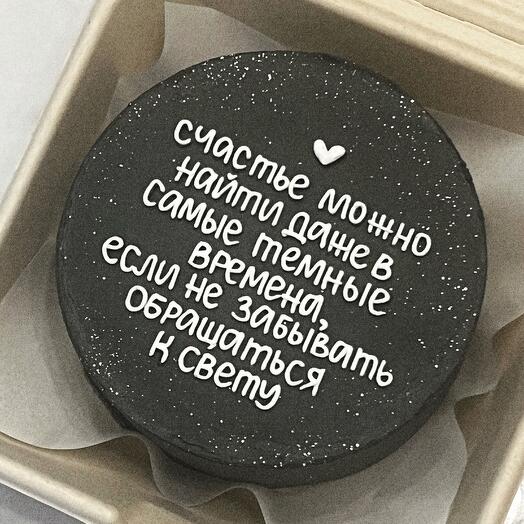 Бенто «счастье можно найти»