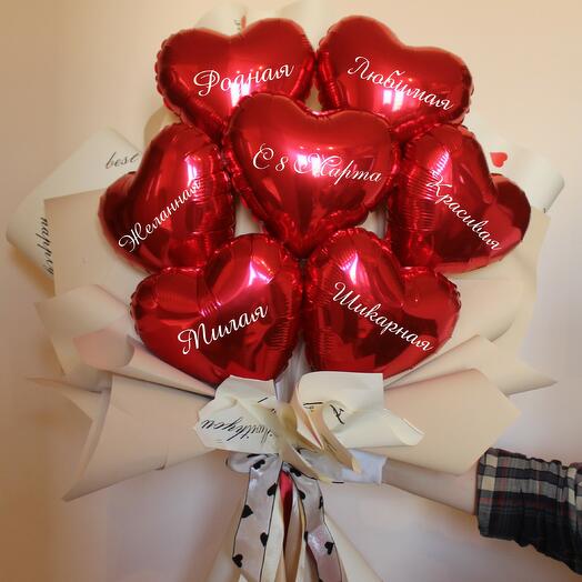 Букет из сердец "Love is" с 8 Марта