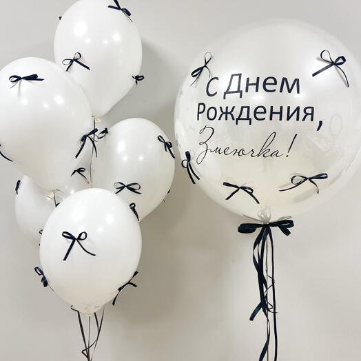 Kit de balões „Pérola com laços