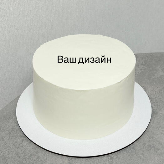 Pastel de regalo 1200gr