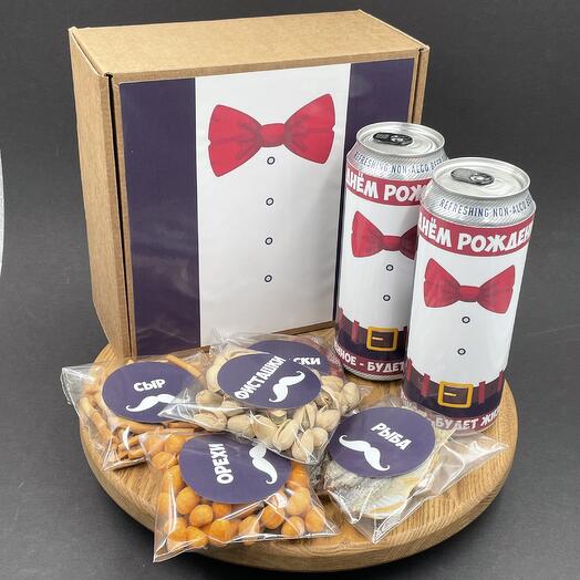 Bouquet Snack Snack to Beer regalo comestible para hombre cumpleaños aniversario