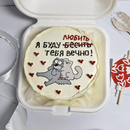 Бенто торт парню/ торт девушке/" я буду бесить вечно