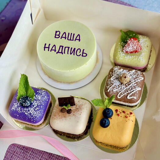 Бенто «Лайм-базилик» и 5 пирожных без сахара, глютена, лактозы, vegan🌱 подарок для папы на День рождения