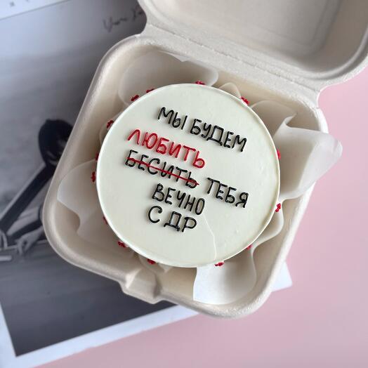 Бенто 😍🥰