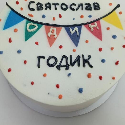 Бенто торт "Годик"