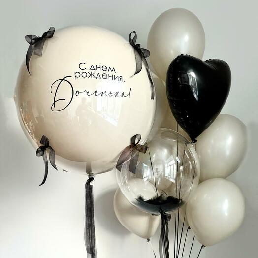 Шары девушке "Кремовая элегантность"
