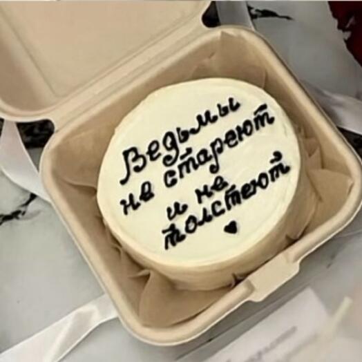 Бенто торт для подруги, коллеги