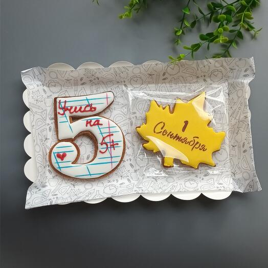 Пряники для школьника на 1 сентября