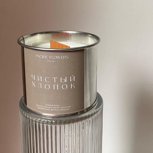 Аромасвеча «Чистый хлопок» 250ml