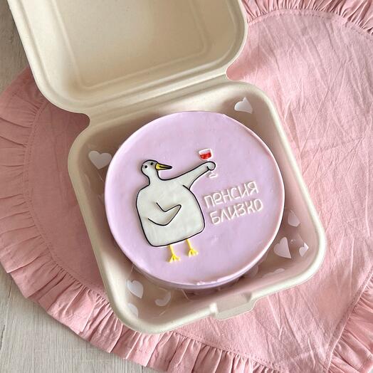 Bento Cake Pension is close