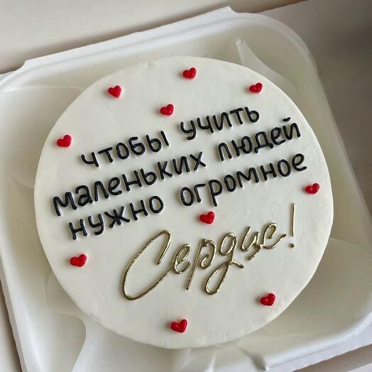 Бенто-торт «Сердце учителя»