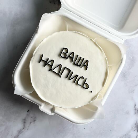 Бенто с вашим дизайном на день рождения