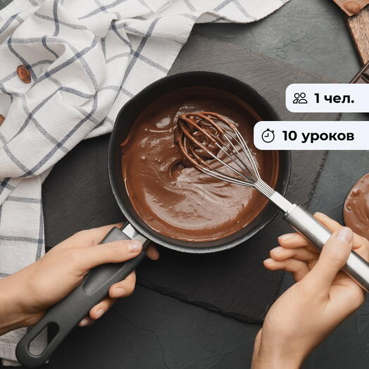 Шокофлористика.  Мастер-класс по приготовлению шоколадных цветов онлайн