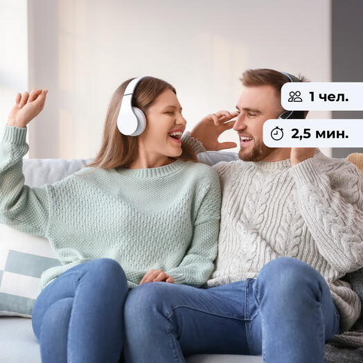 Музыка сердца. Создание авторской песни онлайн