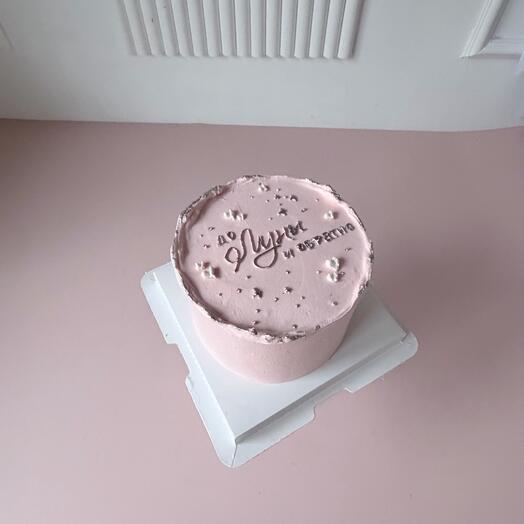 Bento cake to the moon and back