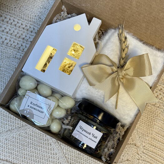 Подарочный набор Мини с Домиком