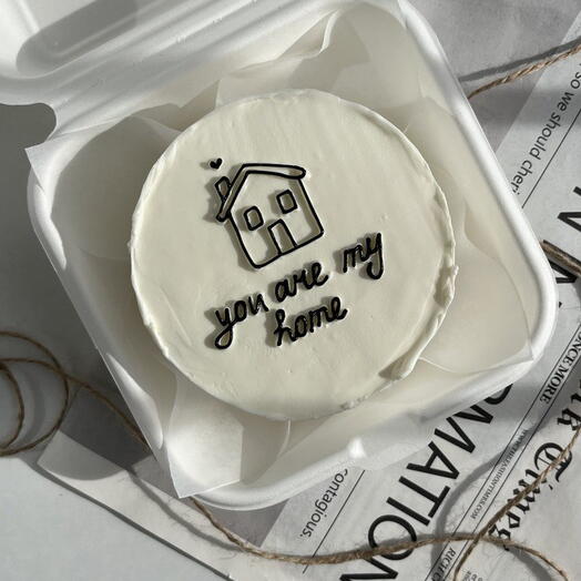 Бенто торт с надписью "You are my home", торт для мамы, торт для подруги,  торт для парня, торт для девушки (F)