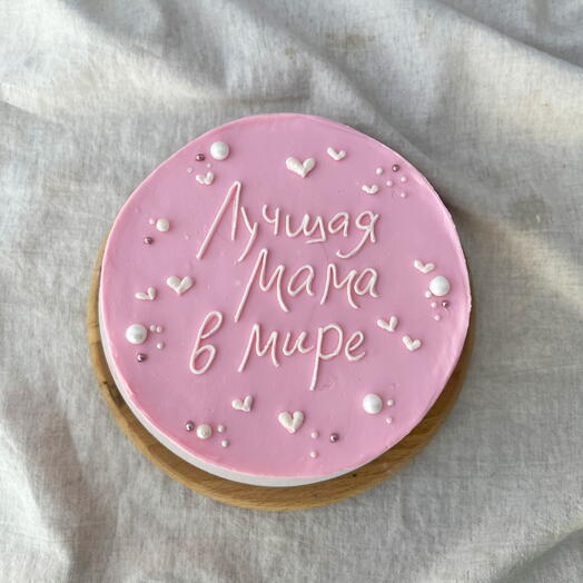 Бенто 1 кг лучшая мама в мире