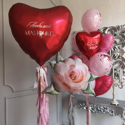 Большой сет Любимой мамочке