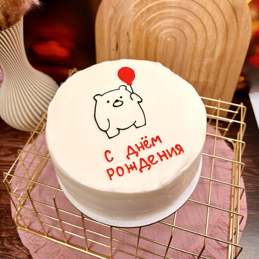 Бенто Макси 1 кг с днем рождения с мишкой