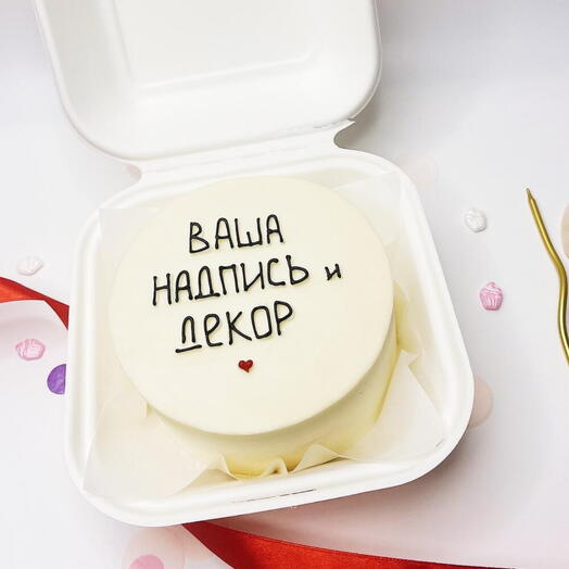 Бенда торт Ваш дизайн