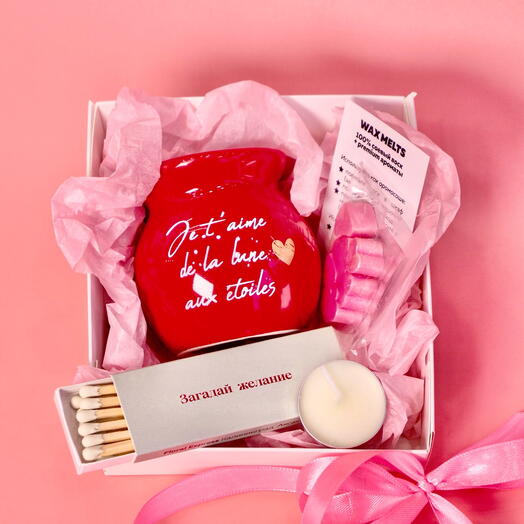 Gift set with aroma lamp