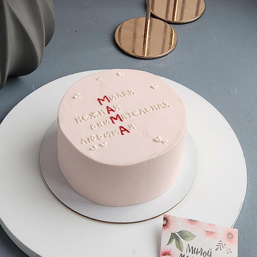 Бенто торт "Главные слова для мамы"