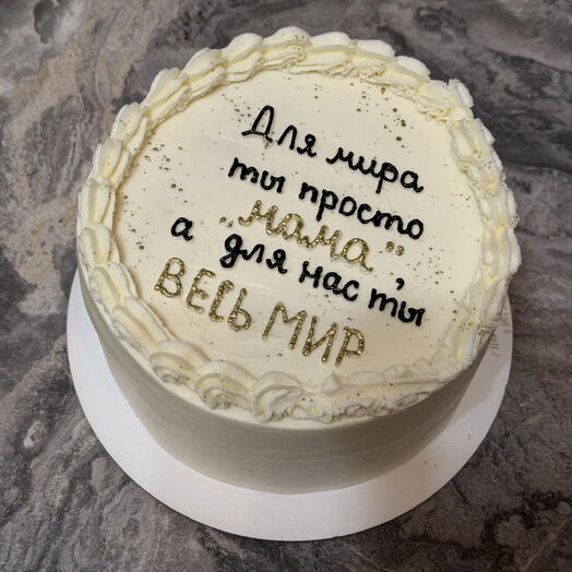 Бенто торт maxi для мамы