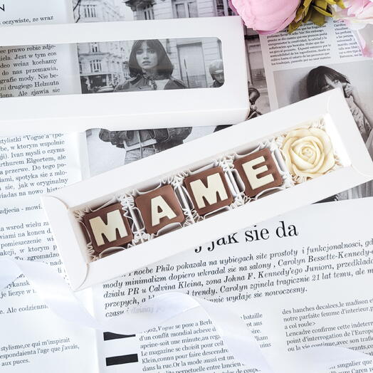 Шоколадный набор МАМЕ🌸