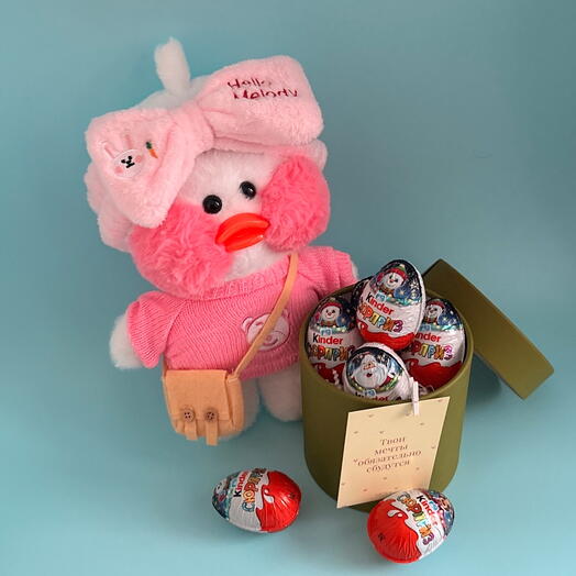 Киндер сладкий подарок и мягкая игрушка девушке, жене,дочке