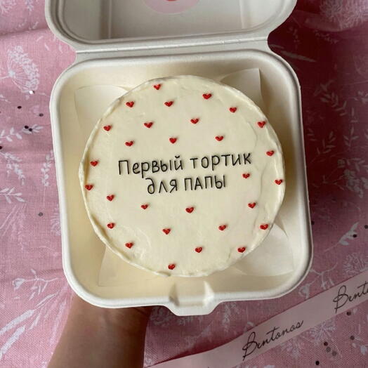 Бенто Первый тортик для папы