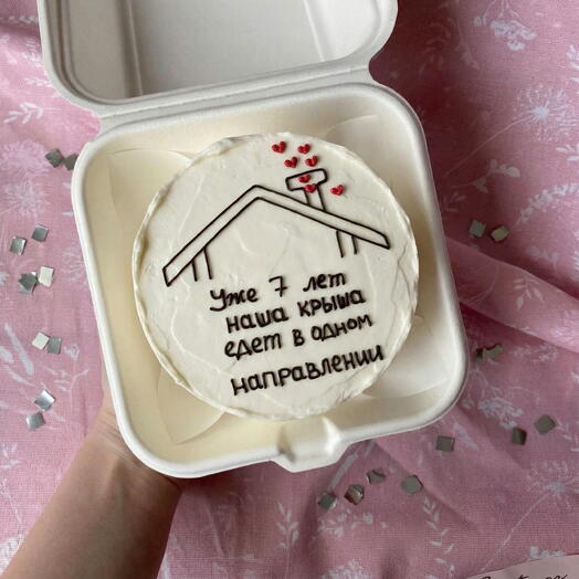 Бенто на годовщину