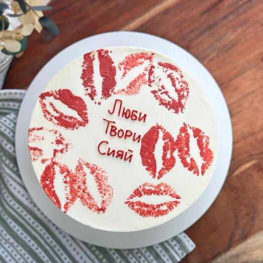 Бенто-торт 500 грамм «люби твори сияй»