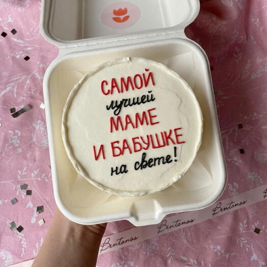 Бенто торт Маме и Бабушке
