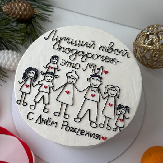 Торт «Семья»