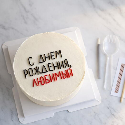 Pastel de cumpleaños Bento, favorito