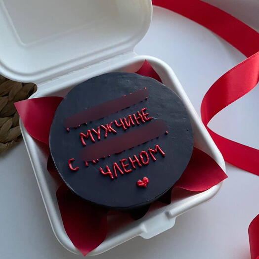 Бенто-торт на 14 февраля парню мужу любимому мужской торт черный торт