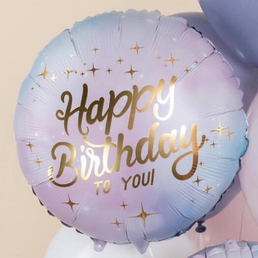 Гелиевый шар Happy birthday
